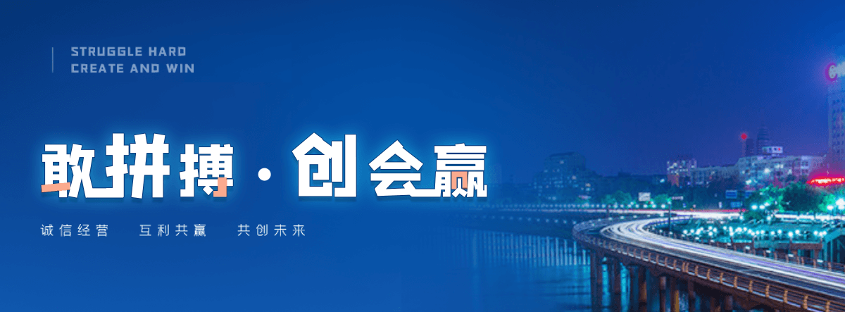 南阳膜结构停车棚哪家好